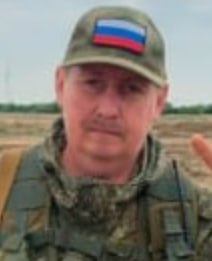 Фотография Гогин Максим Николаевич, погибший солдат СВО