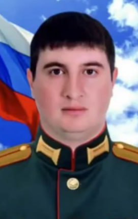 Фотография Закороев Осман Ширваниевич, погибший солдат СВО