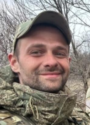 Фотография Суровцев Никита Александрович, погибший солдат СВО