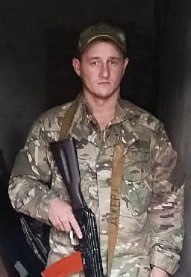 Фотография Бахирев Михаил Владимирович, погибший солдат СВО