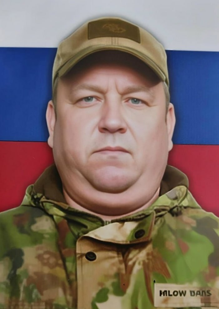 Фотография Патрушев Максим Анатольевич, погибший солдат СВО