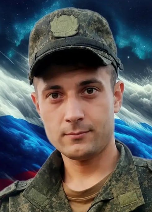 Фотография Губин Сергей Витальевич, погибший солдат СВО