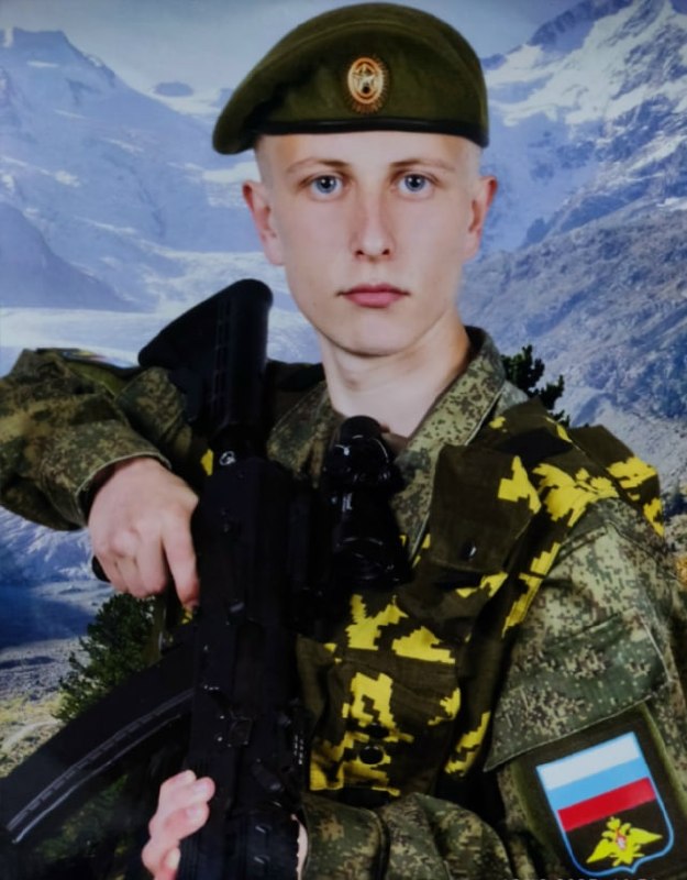 Фотография Сёмин Артур Алексеевич, погибший солдат СВО