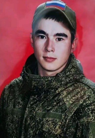 Фотография Логинов Пётр Евгеньевич, погибший солдат СВО
