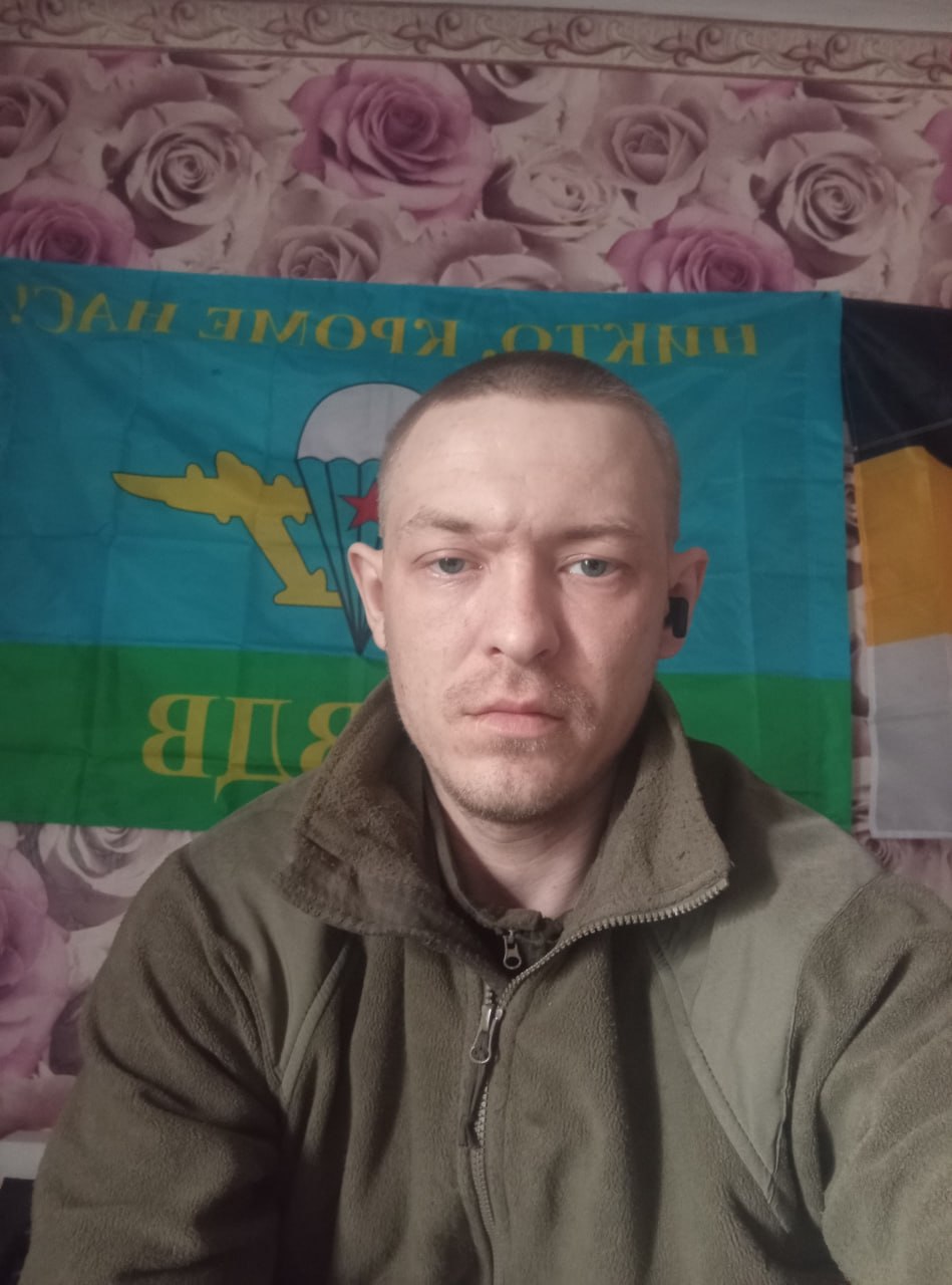 Фотография Каменев Дмитрий Юрьевич, погибший солдат СВО