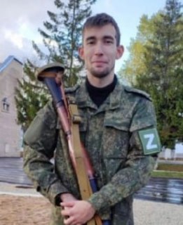 Фотография Белоус Вячеслав Сергеевич, погибший солдат СВО