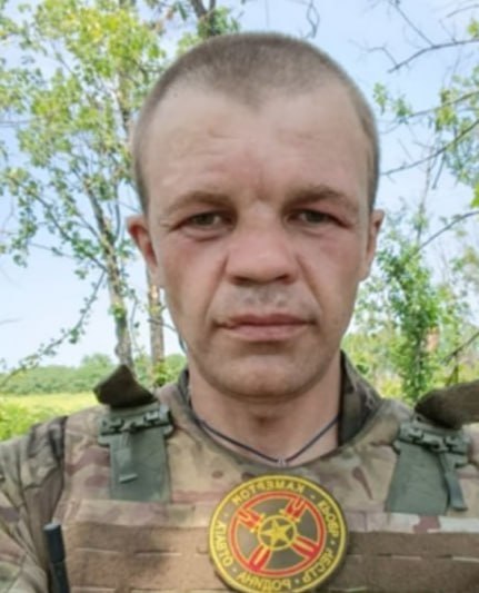 Фотография Савицкий Михаил Юрьевич, погибший солдат СВО