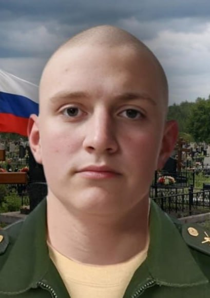 Фотография Дьячков Григорий Андреевич, погибший солдат СВО