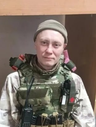 Фотография Бушмакин Денис Николаевич, погибший солдат СВО