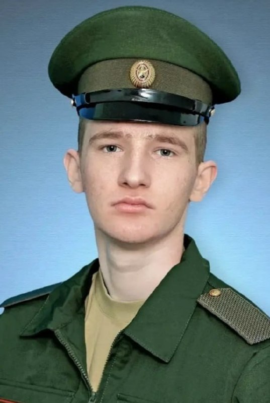 Фотография Рыбников Никита Андреевич, погибший солдат СВО
