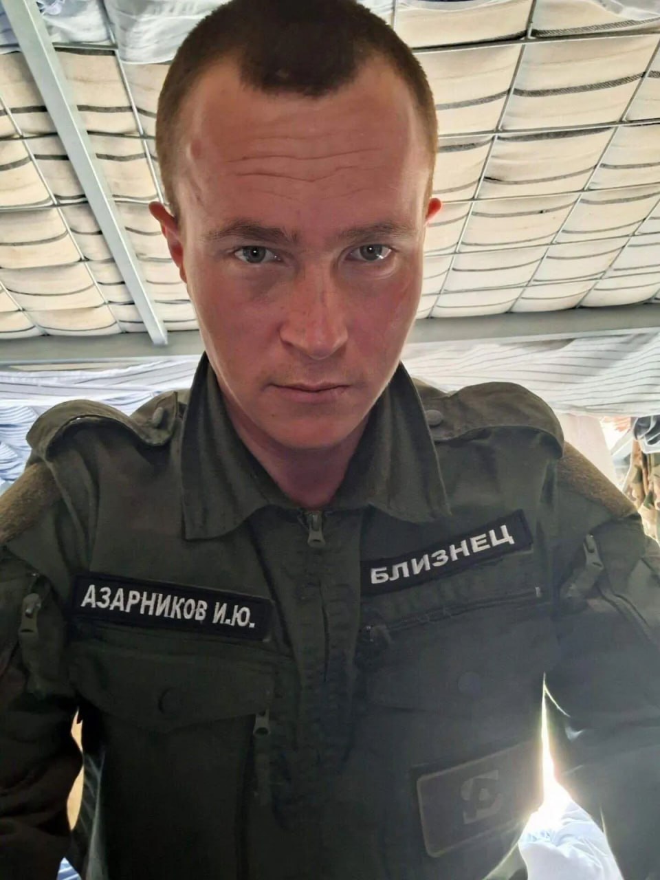 Фотография Азарников Иван Юрьевич, погибший солдат СВО