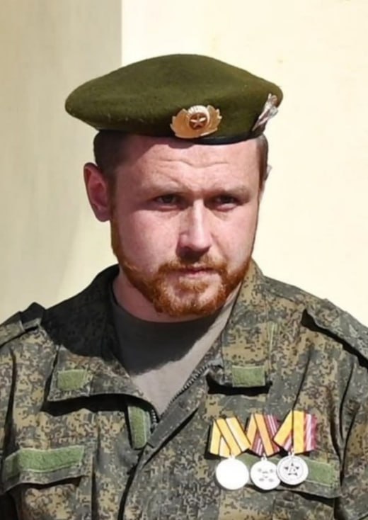 Фотография Некрашевич Алексей Викторович, погибший солдат СВО