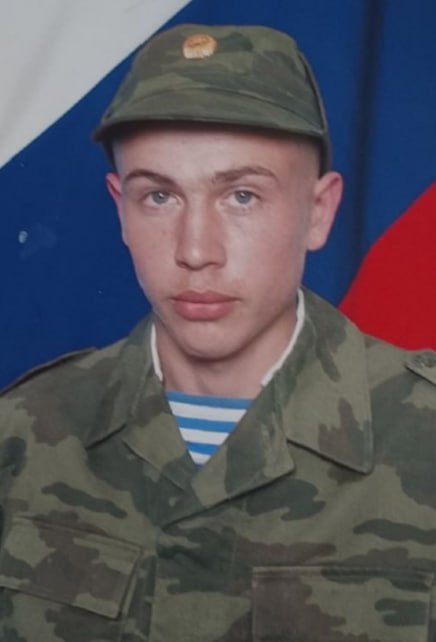 Фотография Леванидов Александр Павлович, погибший солдат СВО