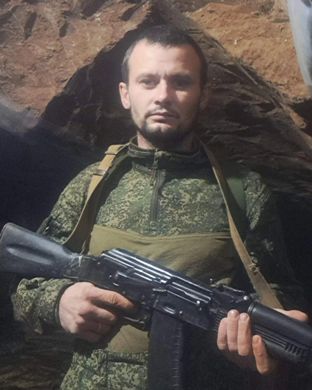 Фотография Максимов Иван Борисович, погибший солдат СВО