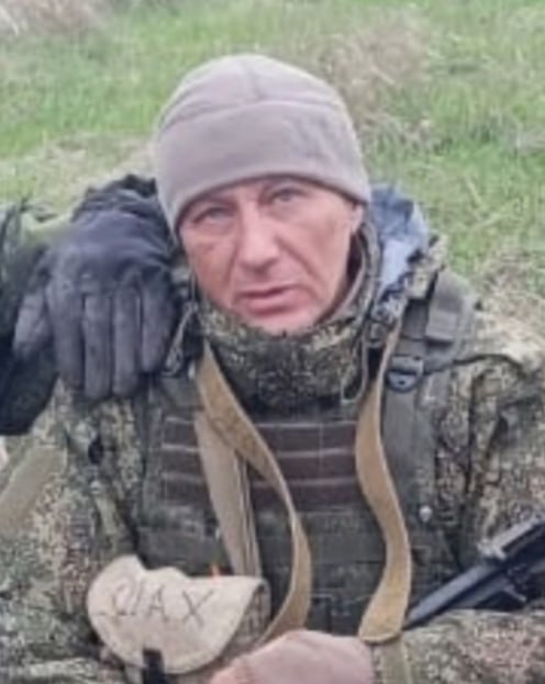 Фотография Шакиров Евгений Альбертович, погибший солдат СВО