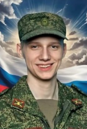 Фотография Ефимов Егор Сергеевич, погибший солдат СВО