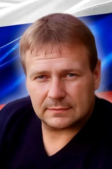 Фотография Кузнецов Сергей Александрович, погибший солдат СВО