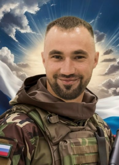 Фотография Теслер Фёдор Сергеевич, погибший солдат СВО