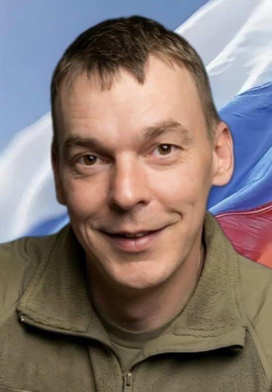 Фотография Степанов Денис Владимирович, погибший солдат СВО