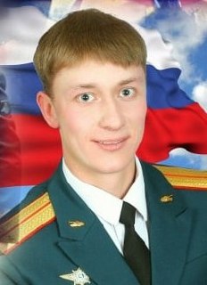 Фотография Глебов Александр Евгеньевич, погибший солдат СВО