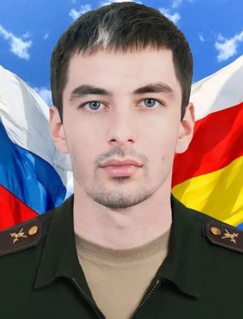 Фотография Борадзов Давид Олегович, погибший солдат СВО