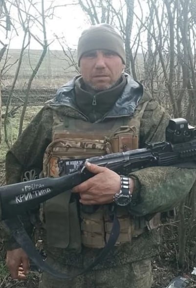 Фотография Кашковский Роман Владимирович, погибший солдат СВО
