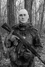 Фотография Зорин Сергей Андреевич, погибший солдат СВО