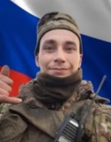 Фотография Анфиногенов Александр Альбертович, погибший солдат СВО