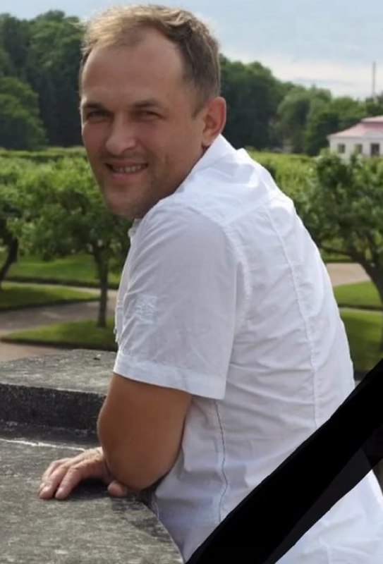 Фотография Недосеко Юрий, погибший солдат СВО