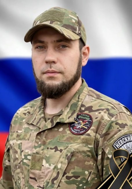 Фотография Романов Владислав Михайлович, погибший солдат СВО