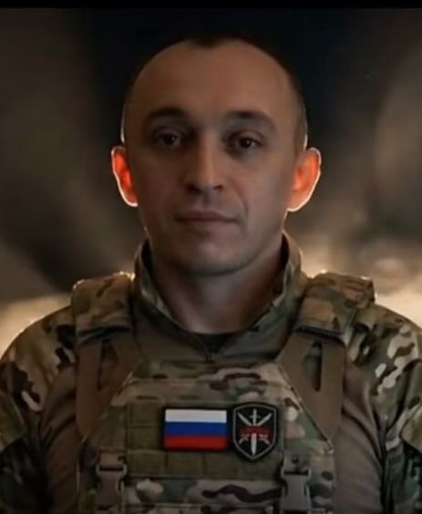 Фотография Мишко Максим Дмитриевич, погибший солдат СВО