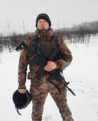 Фотография Харахоркин Константин Алексеевич, погибший солдат СВО