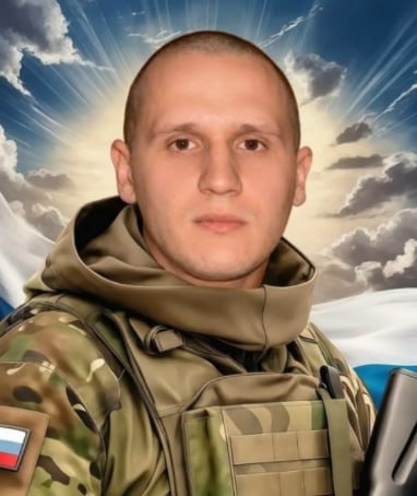 Фотография Григорьев Александр Вячеславович, погибший солдат СВО