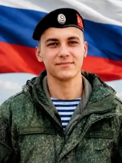Фотография Юганов Даниил Алексеевич, погибший солдат СВО