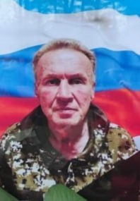 Фотография Герасимов Александр Евгеньевич, погибший солдат СВО