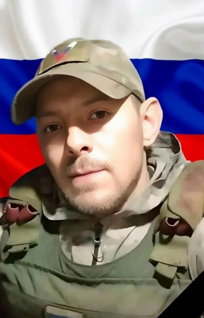 Фотография Шийч Евгений Михайлович, погибший солдат СВО