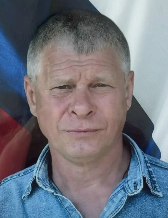 Фотография Ботик Валерий Николаевич, погибший солдат СВО