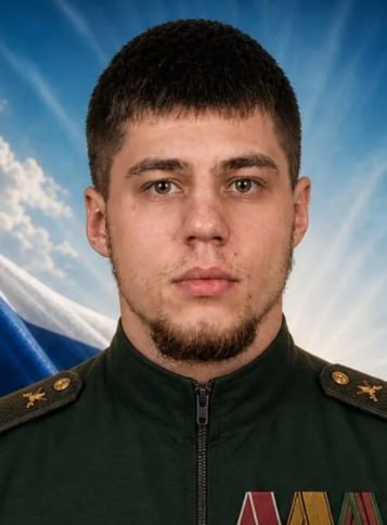 Фотография Деревцов Руслан Владимирович, погибший солдат СВО