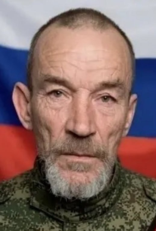 Фотография Козлов Владимир Васильевич, погибший солдат СВО