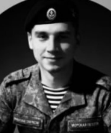 Фотография Панов Никита Ильич, погибший солдат СВО