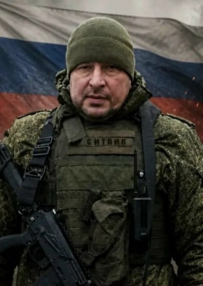 Фотография Ситников Дмитрий Александрович, погибший солдат СВО