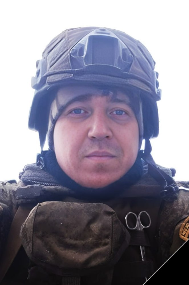 Фотография Таров Иван Владимирович, погибший солдат СВО