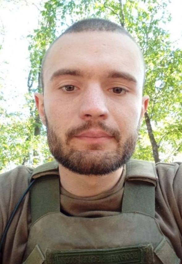 Фотография Ананенко Михаил Игоревич, погибший солдат СВО