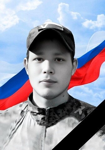 Фотография Головин Александр Викторович, погибший солдат СВО