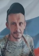 Фотография Юренко Дмитрий Дмитриевич, погибший солдат СВО