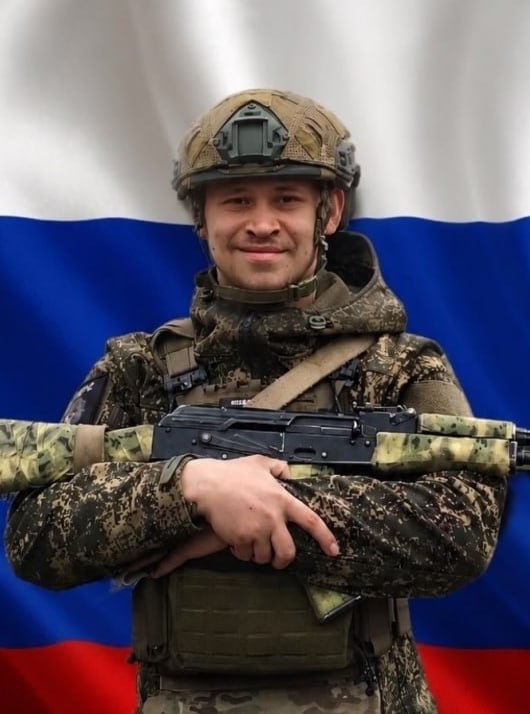 Фотография Демченко Максим Олегович, погибший солдат СВО