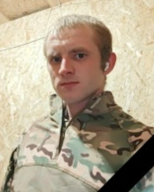 Фотография Шпрингер Иван Иванович, погибший солдат СВО