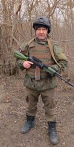 Фотография Ткаченко Юрий Викторович, погибший солдат СВО