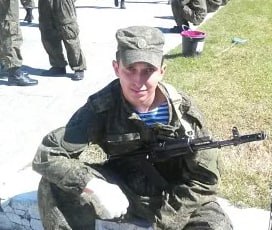 Фотография Константинов Дмитрий Владимирович, погибший солдат СВО
