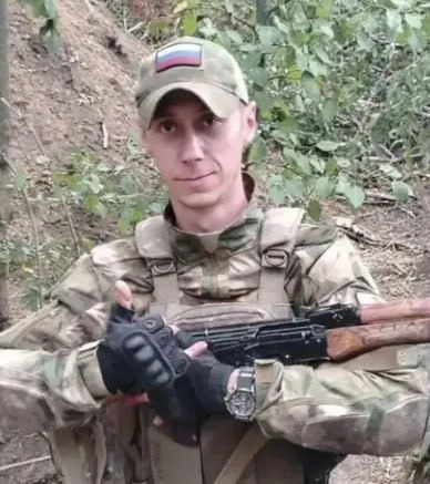 Фотография Хитриков Егор Владимирович, погибший солдат СВО